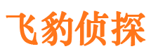 牟平市调查公司